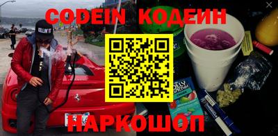 соль курить ск Изобильный