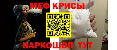 скорость Ирбит