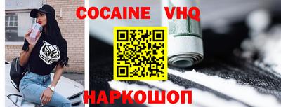 скорость Ирбит