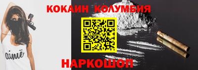скорость Ирбит
