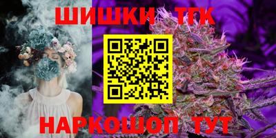 прущий лед Ипатово