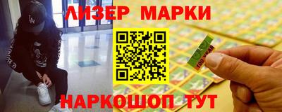 скорость Ирбит