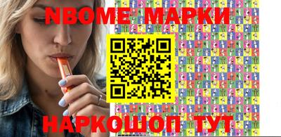 скорость Ирбит