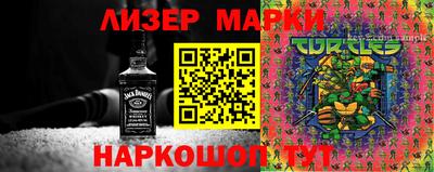 скорость Ирбит