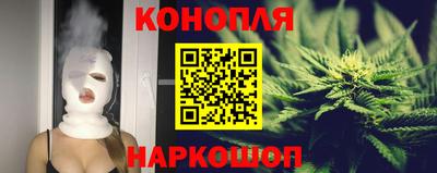 прущий лед Ипатово