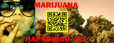 скорость Ирбит