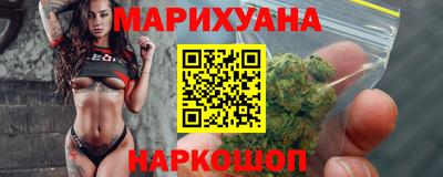 скорость Ирбит