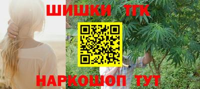 прущий лед Ипатово