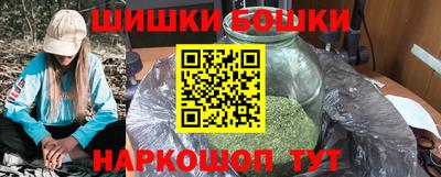 соль курить ск Изобильный