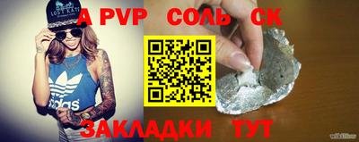 скорость Ирбит