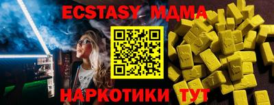скорость Ирбит