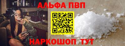 скорость Ирбит