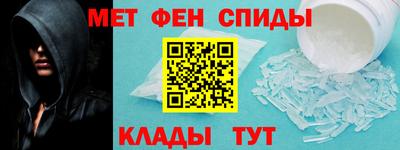 соль курить ск Изобильный