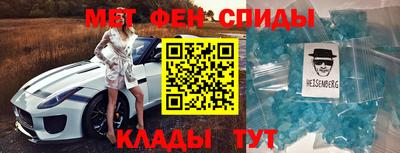 соль курить ск Изобильный
