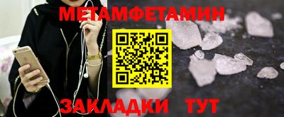 соль курить ск Изобильный