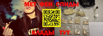соль курить ск Изобильный