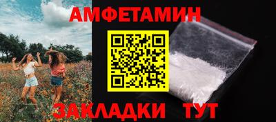 соль курить ск Изобильный