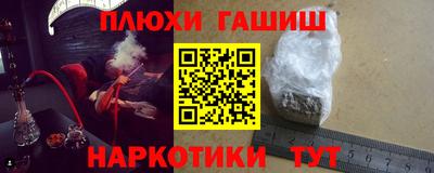 скорость Ирбит