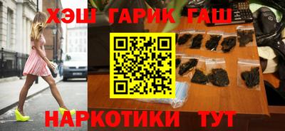 скорость Ирбит