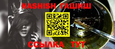 соль курить ск Изобильный