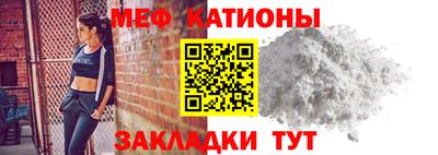 соль курить ск Изобильный