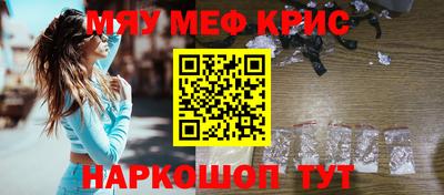 скорость Ирбит